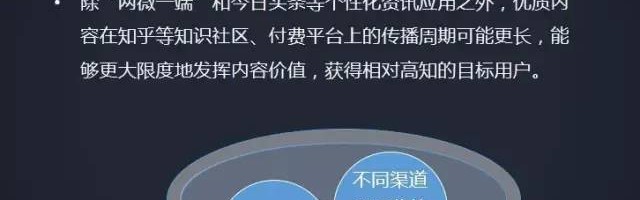 奇异果体育- 法甲转播权竞标激烈，新媒体平台入局
